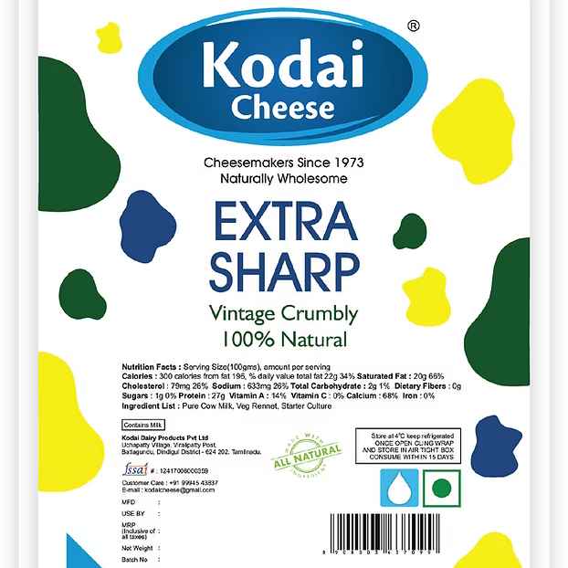 CHEDDAR - EXTRA SHARP (Kodai Dairy) | Natural  &  Organic