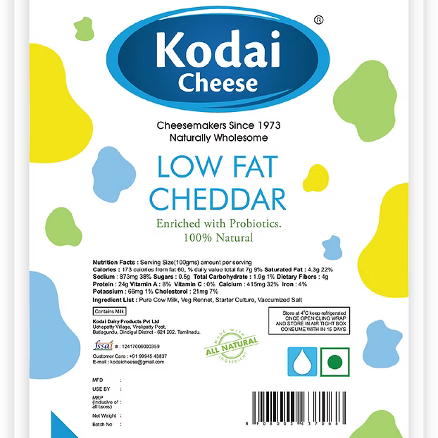 DIET CHEDDAR - LOW FAT (Kodai Dairy) | Natural  &  Organic