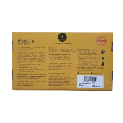AHANYA HAVAN CUPS | Natural & Organic