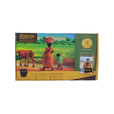 AHANYA HAVAN CUPS | Natural & Organic