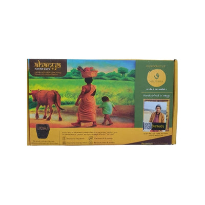 AHANYA HAVAN CUPS | Natural & Organic