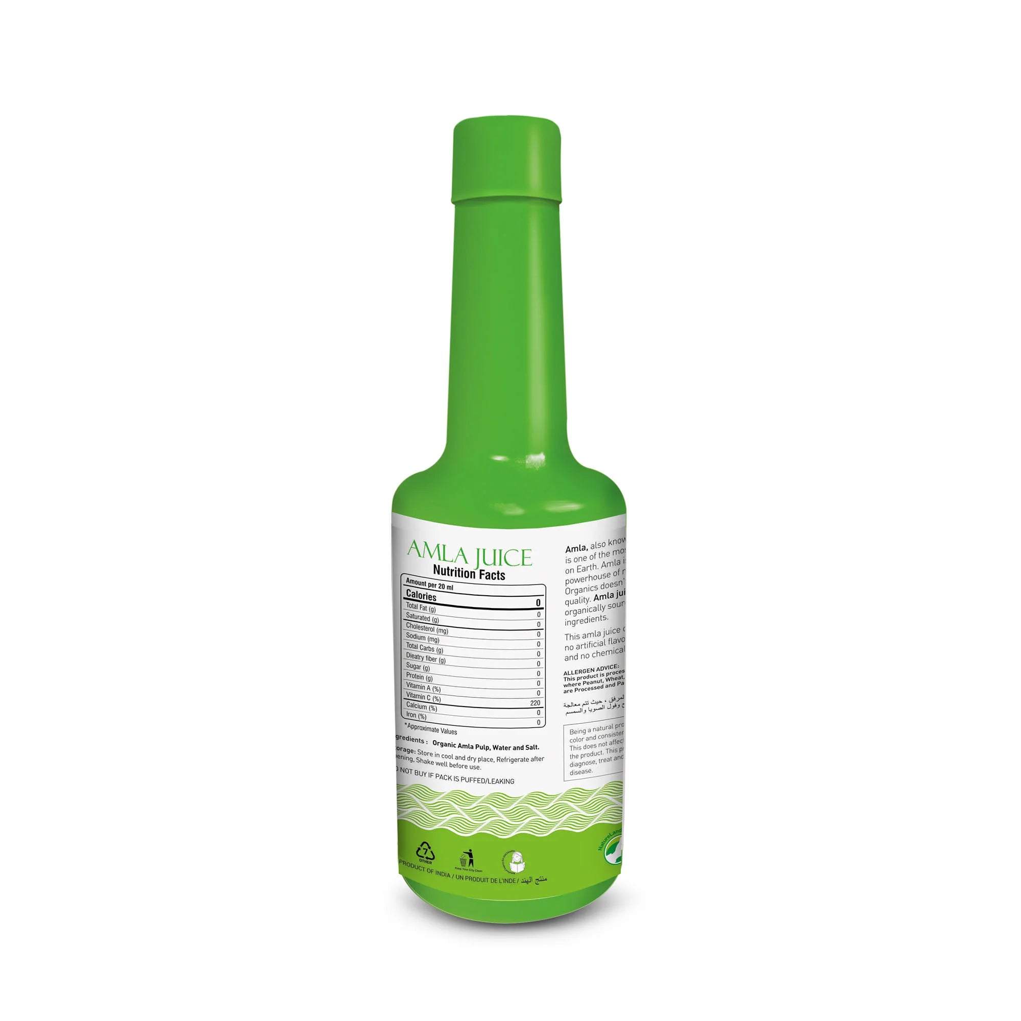 JUICE - AMLA | Natural  &  Organic