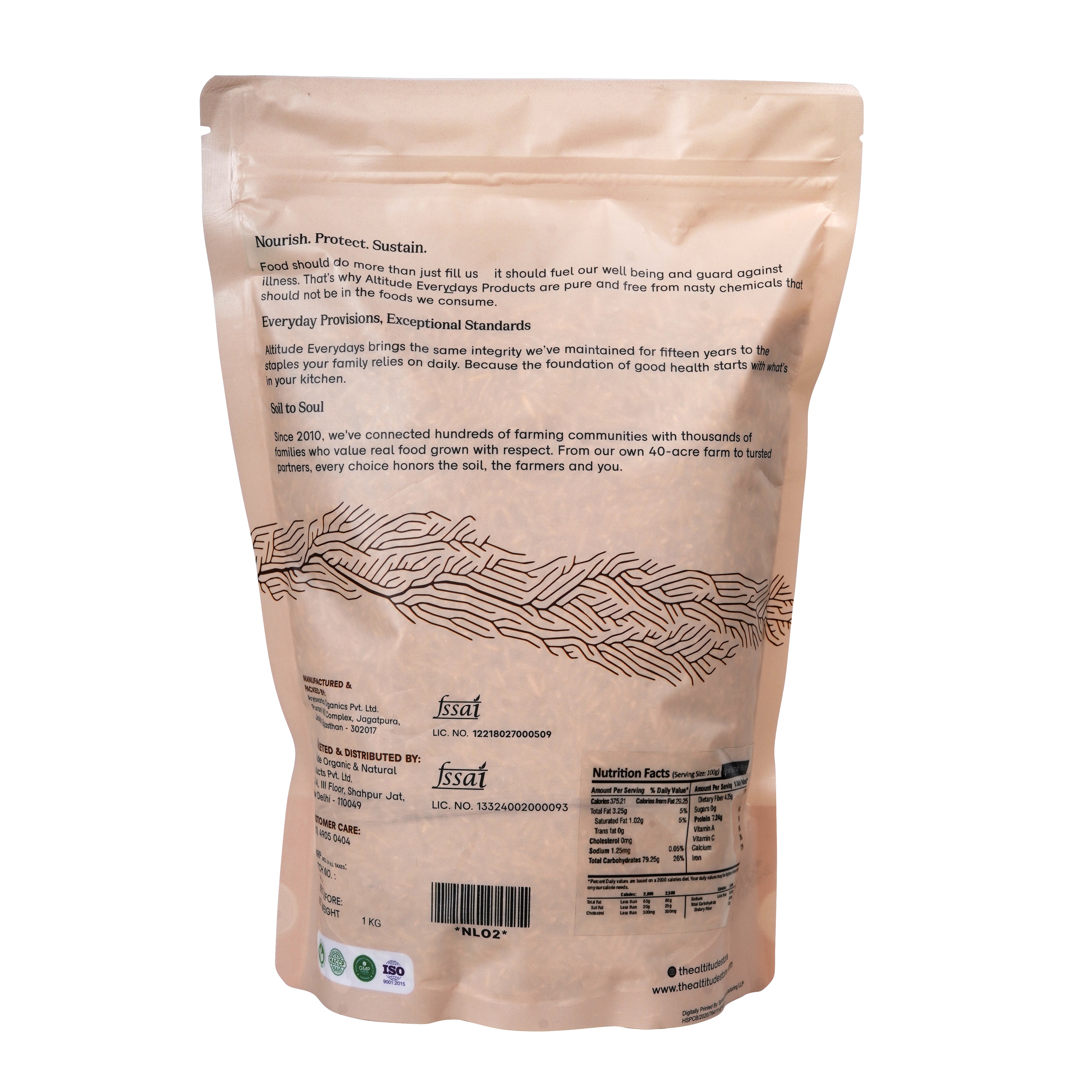 BASMATI RICE - BROWN 1KG | Natural  &  Organic