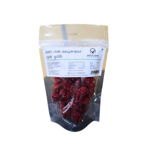 King chilli dehydrated 35gm