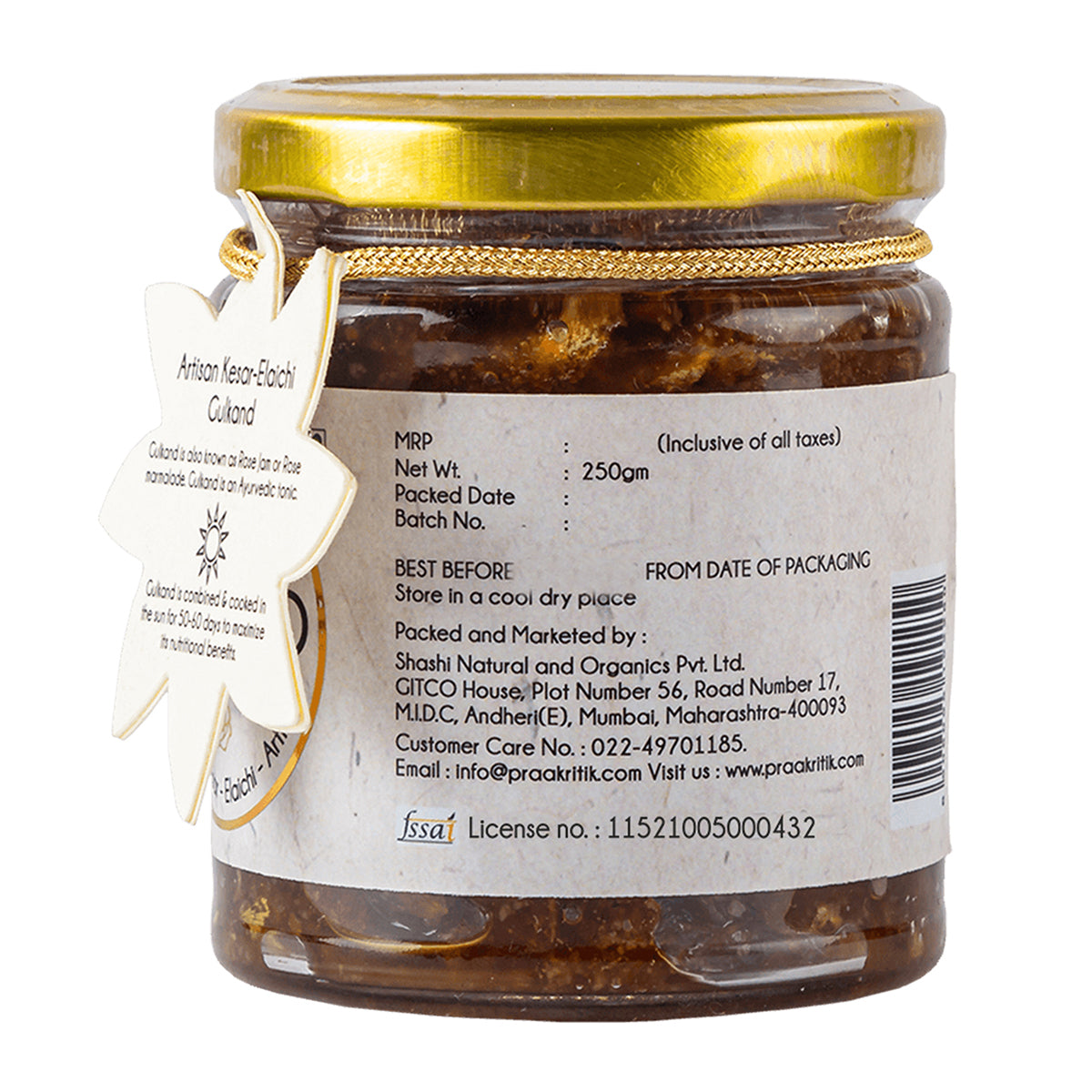 GULKAND | Natural  &  Organic