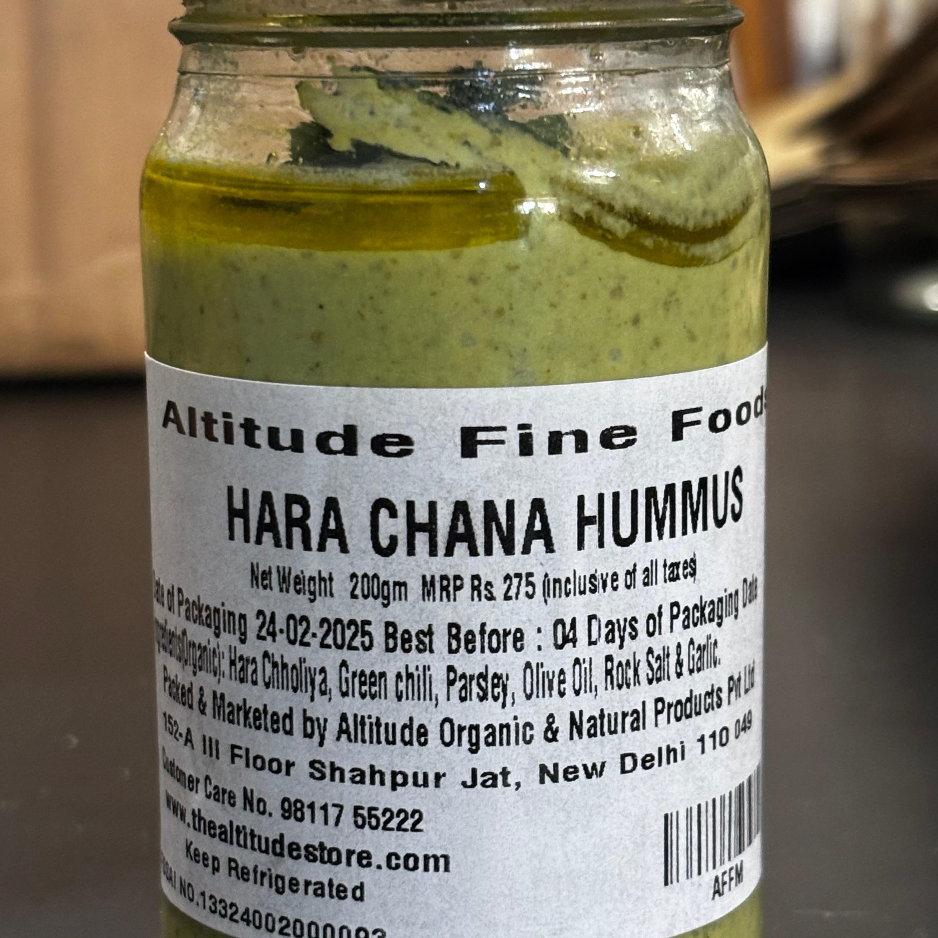 HARA CHANA HUMMUS 200GM