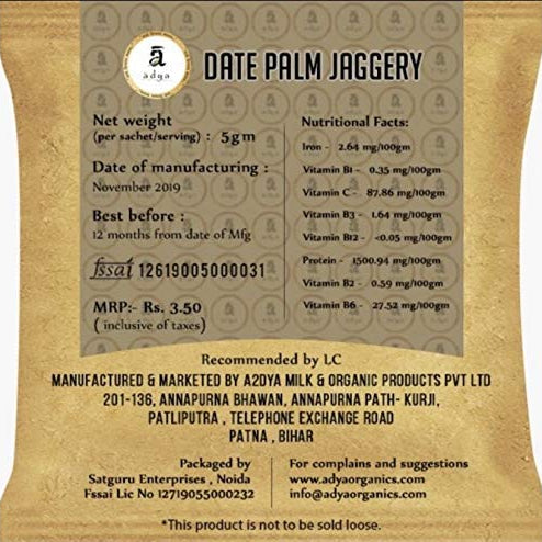 DATE PALM JAGGERY SACHETS