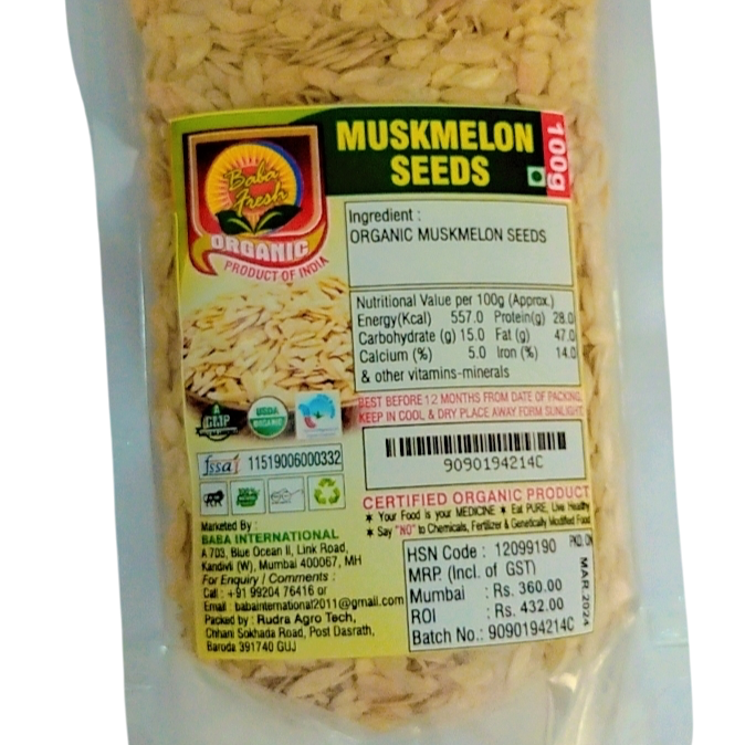 MUSKMELON SEED | Natural  &  Organic