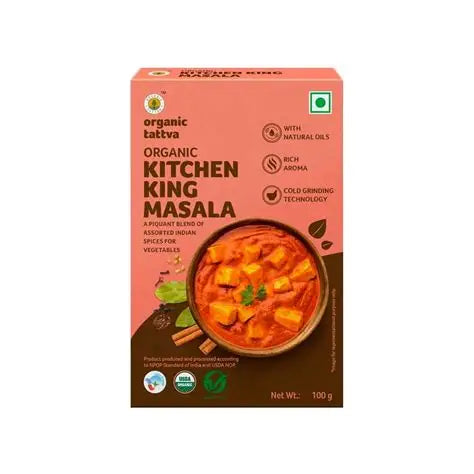 KITCHEN KING MASALA