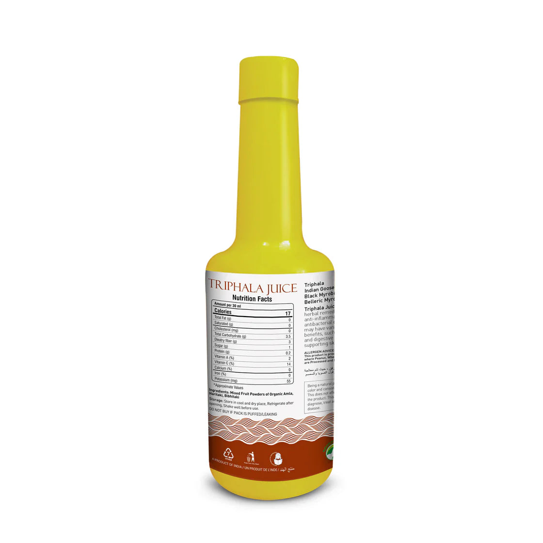 JUICE - TRIPHALA | Natural  &  Organic