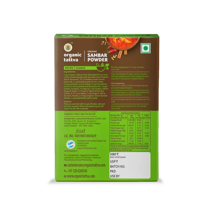SAMBAR POWDER | Natural  &  Organic