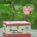 GERANIUM FACE CREAM 50G