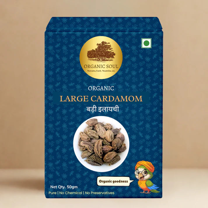 BLACK CARDMOM | Natural  &  Organic