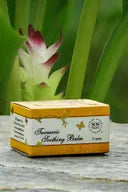 TURMERIC SOOTHING BALM 25GM