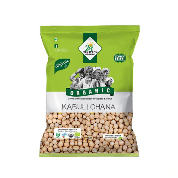 CHICKPEA / KABULI CHANA