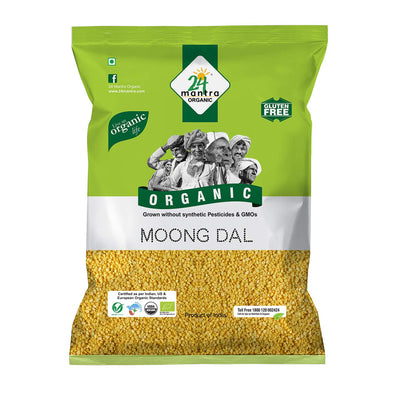 MOONG DAL - DHULI