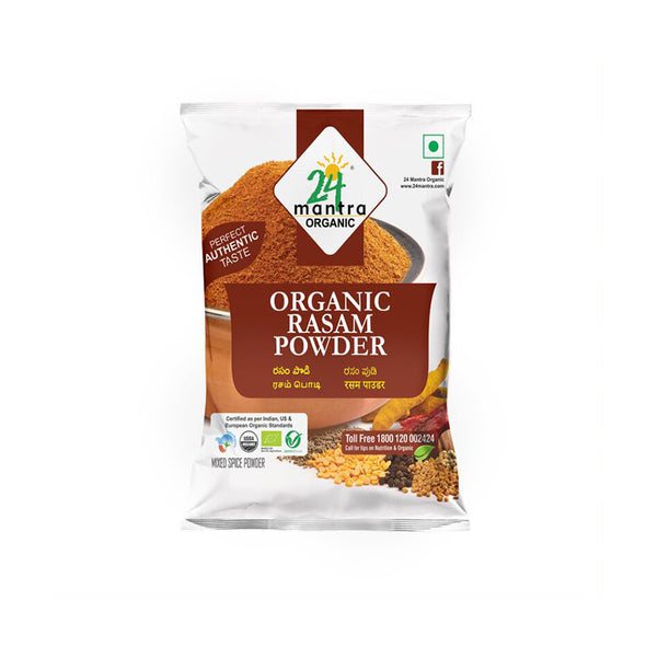 RASAM POWDER