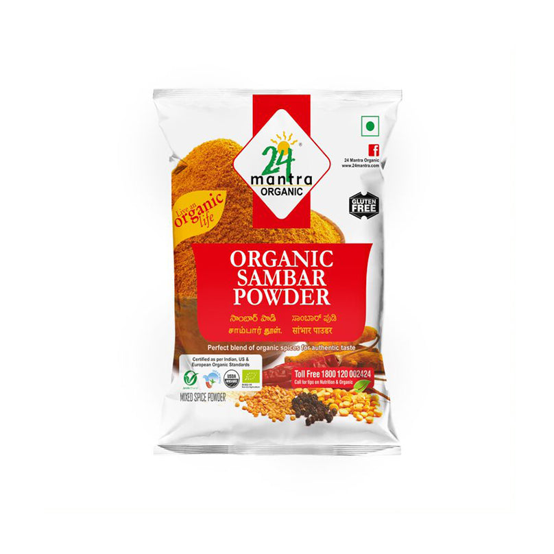 SAMBAR POWDER | Natural  &  Organic 