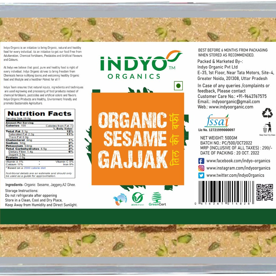 ORGANIC SESAME GAJJAK BARFI | Natural  &  Organic 