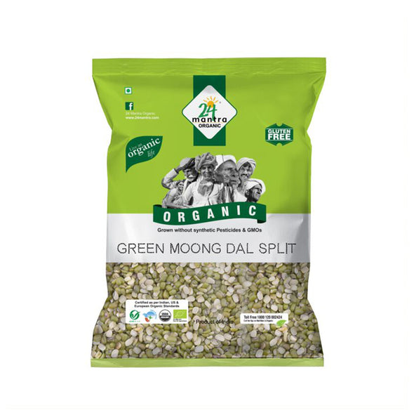 MOONG DAL - SPLIT