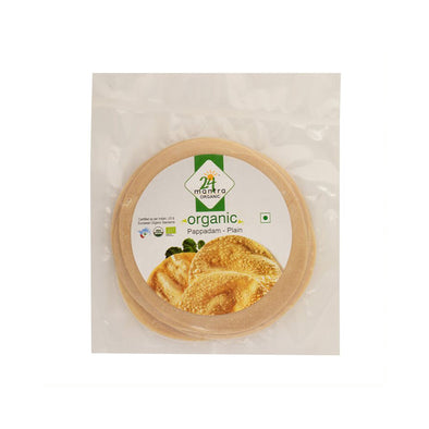 PAPAD - PLAIN