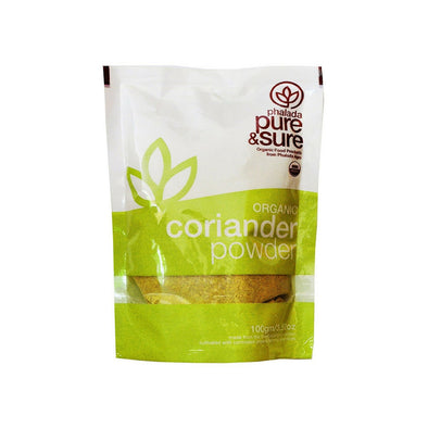 CORIANDER / DHANIYA POWDER